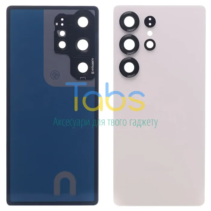 Задня кришка для Samsung Galaxy S25 Ultra S938 (біла зі склом камери) Original Quality - изображение 1