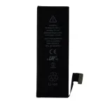 Акумулятор для Apple iPhone 5 High Quality