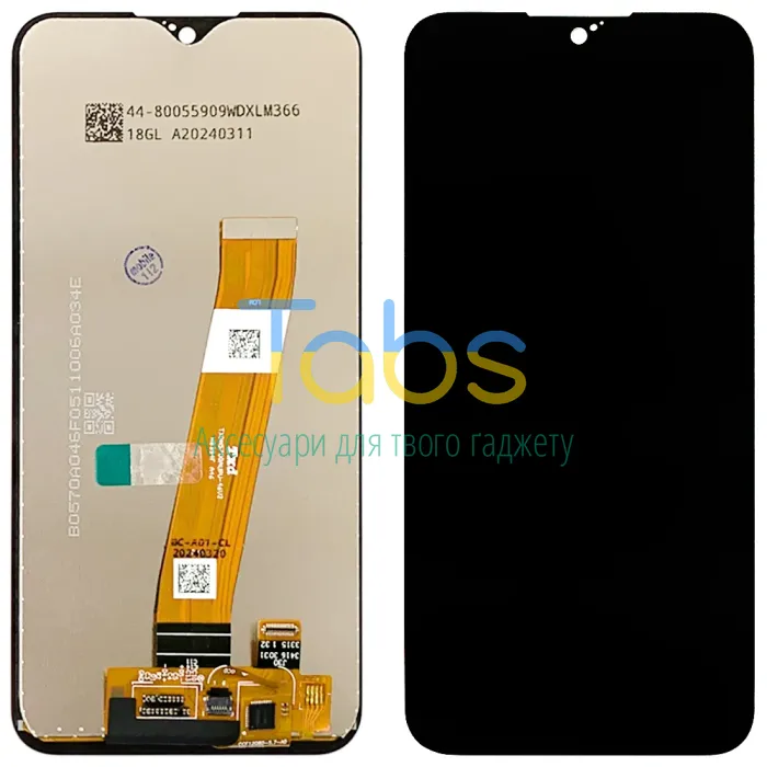 Дисплей для Samsung Galaxy A01 A015, M01 M015 з тачскріном (вузький роз'єм ) Original Quality - изображение 1