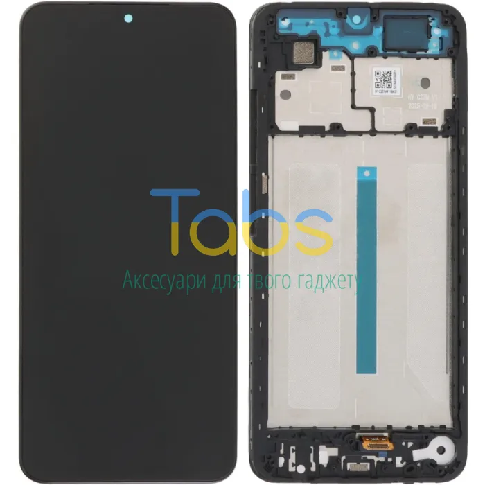 Дисплей для Xiaomi Redmi A5 4G (European 171 мм) з тачскріном ( з рамкою) Original Quality - зображення 1