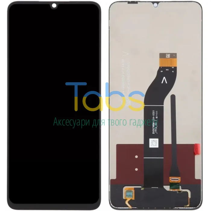 Дисплей для Xiaomi Redmi 13C, Poco C65 з тачскріном (версія V ) Original Quality - зображення 1