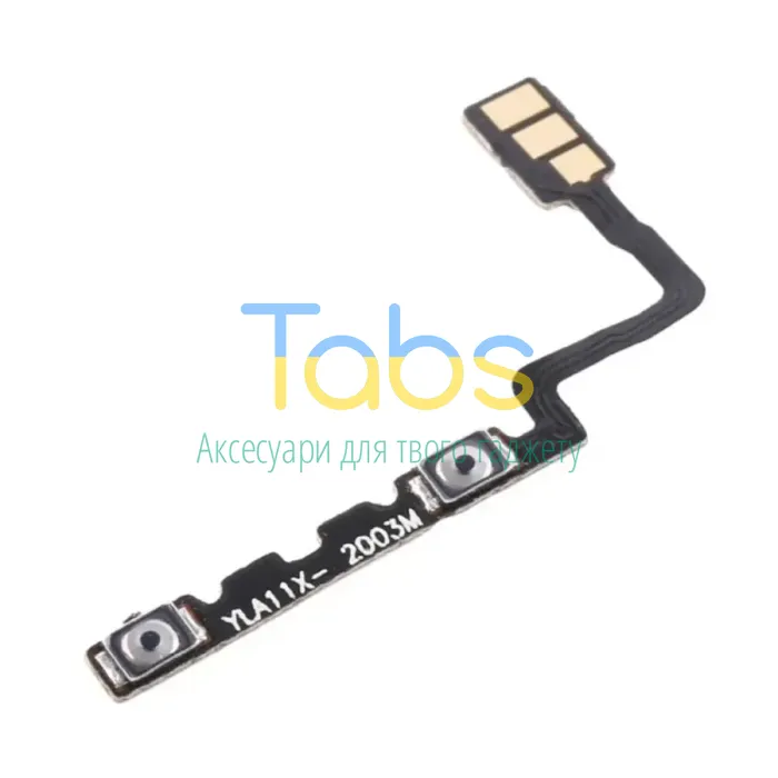 Шлейф Oppo A5 2020 CPH1931, A9 2020 CPH1941 з кнопками гучності - зображення 1