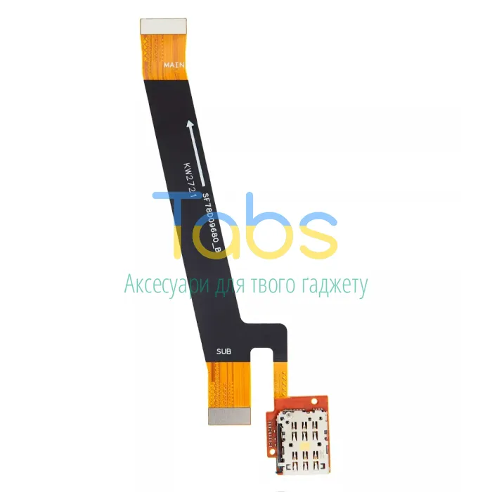 Шлейф для Motorola Edge 20 XT2143-1 міжплатний - основний, з роз'ємом Sim-картки Original Quality - зображення 1