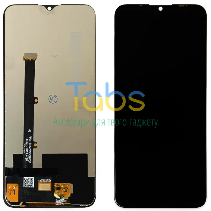 Дисплей для Meizu M10 з тачскріном Original Quality - изображение 1