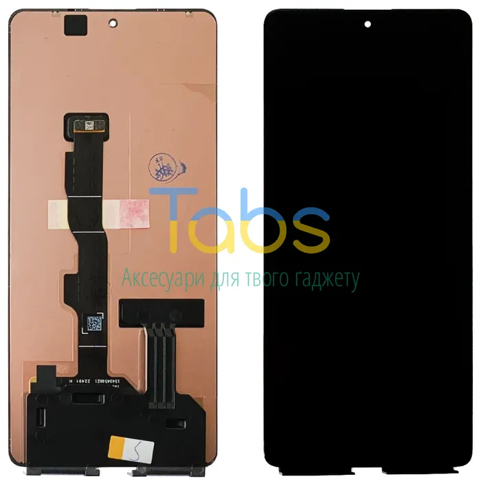 Дисплей для Xiaomi Poco F5, Redmi Note 12 Turbo, Redmi Note 13 5G з тачскріном Original Quality - изображение 1