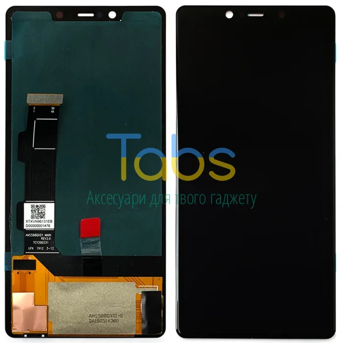 Дисплей для Xiaomi Mi 8 SE Mi8 SE M1805E2A з тачскріном Розпродаж (уцінка OLED Small LCD) - изображение 1