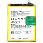 Акумулятор для Oppo BLP713 Realme 3 Pro, Realme X Lite RMX1851 4045 mAh Original Quality