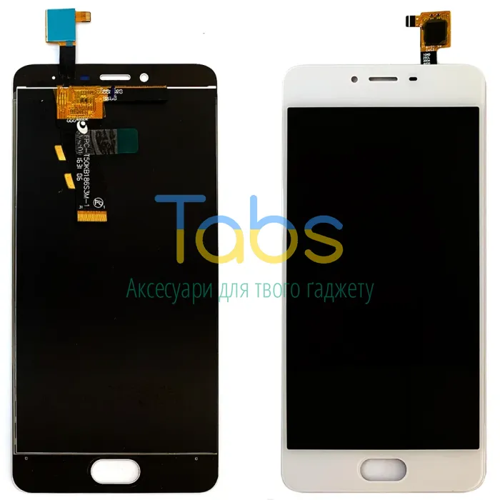 Дисплей для Meizu M3s Y685 з тачскріном Розпродаж (білий ) Original Quality - зображення 1