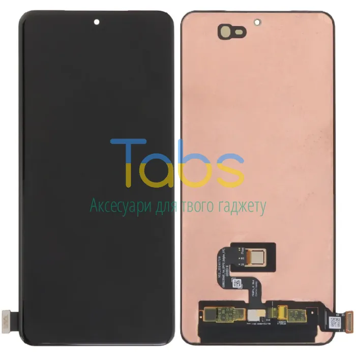 Дисплей для OnePlus 13 з тачскріном (оригінал OEM) - зображення 1