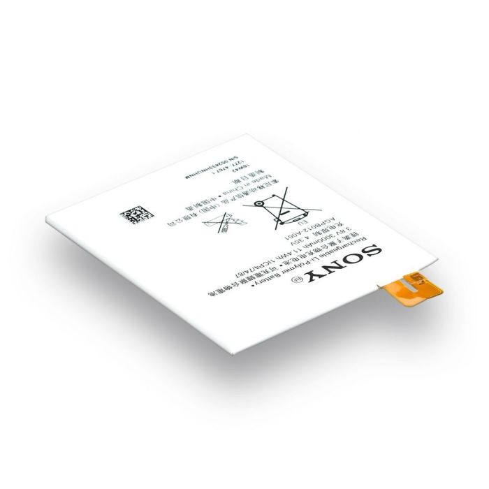 Аккумулятор для Sony Xperia T2 Ultra, AGPB012-A001 Original PRC