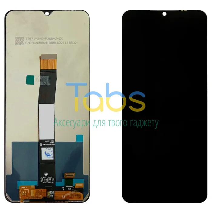 Дисплей для Xiaomi Redmi 10C, 10 Power, Poco C40 з тачскріном Original PRC - изображение 1