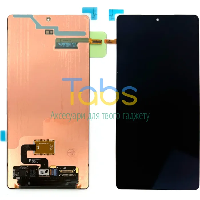 Дисплей для Samsung Galaxy S25 Ultra S938 з тачскріном (оригінал 100% Service Pack) - зображення 1