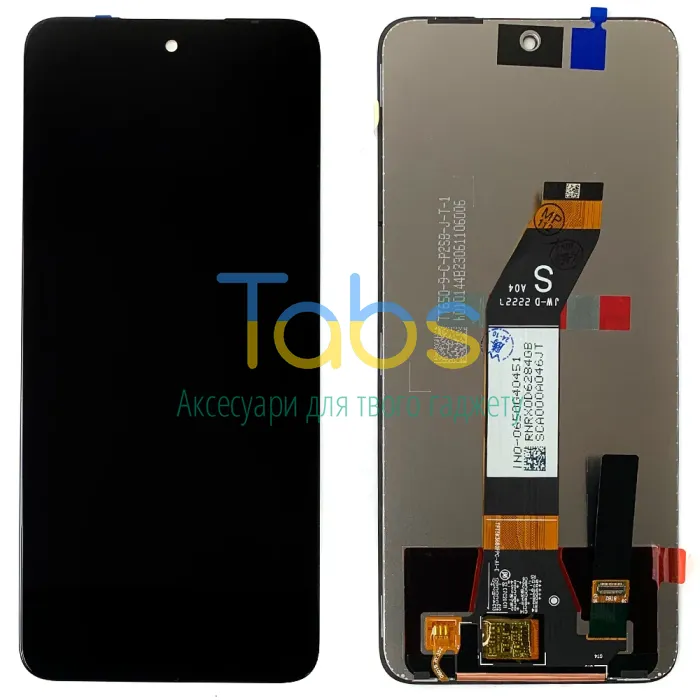 Дисплей для Xiaomi Redmi 10, Redmi 10 2022, Redmi 10 Prime з тачскріном (оригінал OEM) - зображення 1