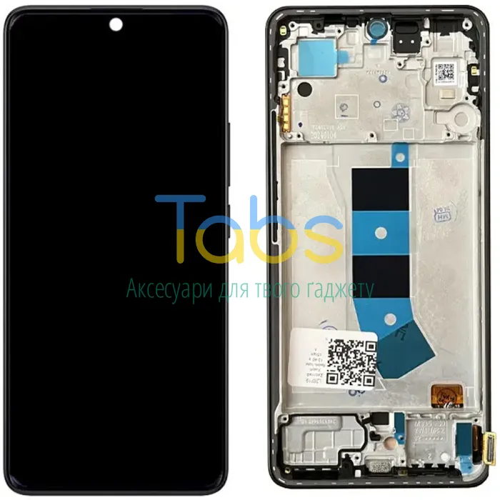 Дисплей для Xiaomi Redmi Note 13 4G з тачскріном (IN-CELL з рамкою) - изображение 1