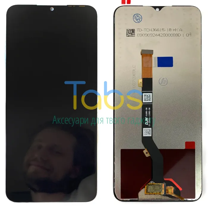 Дисплей для Tecno Spark 9 Pro KH7n, Spark 8P KG7n з тачскріном Original Quality - зображення 1
