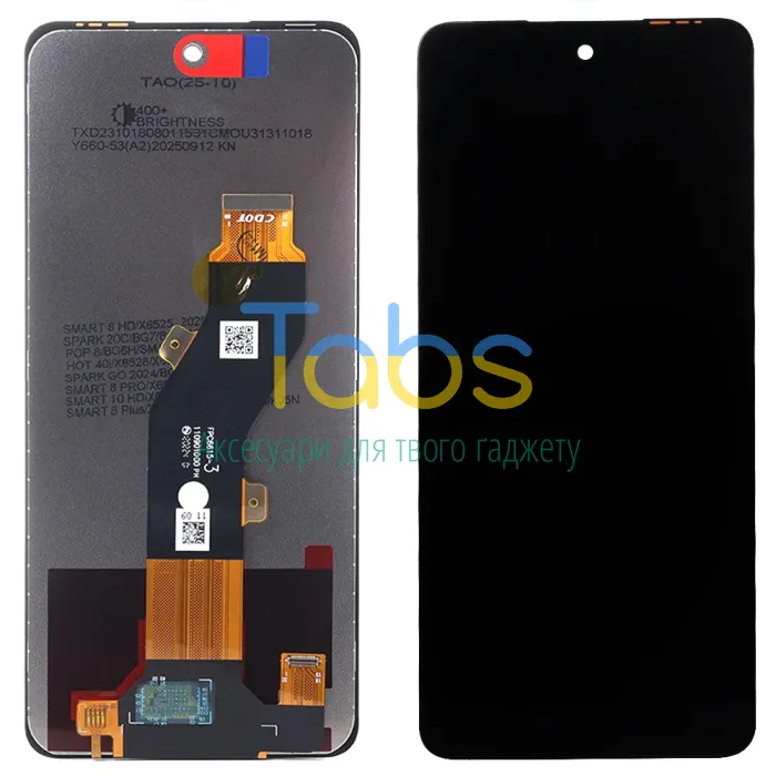 Дисплей для Infinix Smart 8, Hot 40i | Tecno Spark 20 20C, Spark Go 2024 з тачскріном (FPC6615-3) - зображення 1