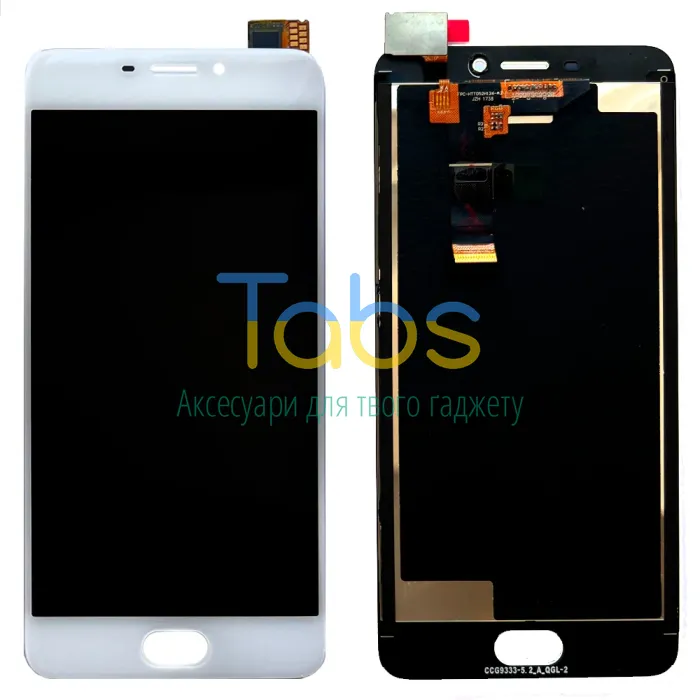 Дисплей для Meizu M6 M711H з тачскріном Розпродаж (білий оригінал 100%) - зображення 1