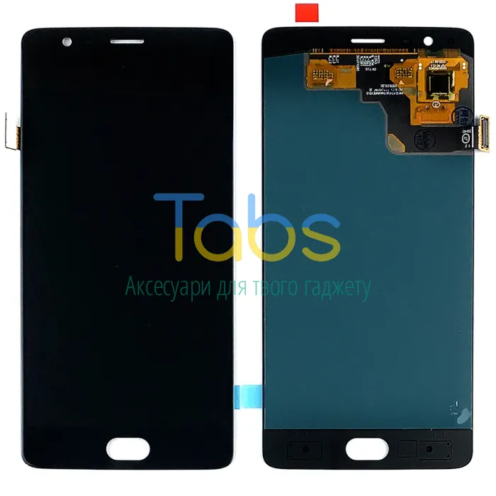 Дисплей для OnePlus 3 A3003, OnePlus 3T A3010 з тачскріном (OLED) - изображение 1