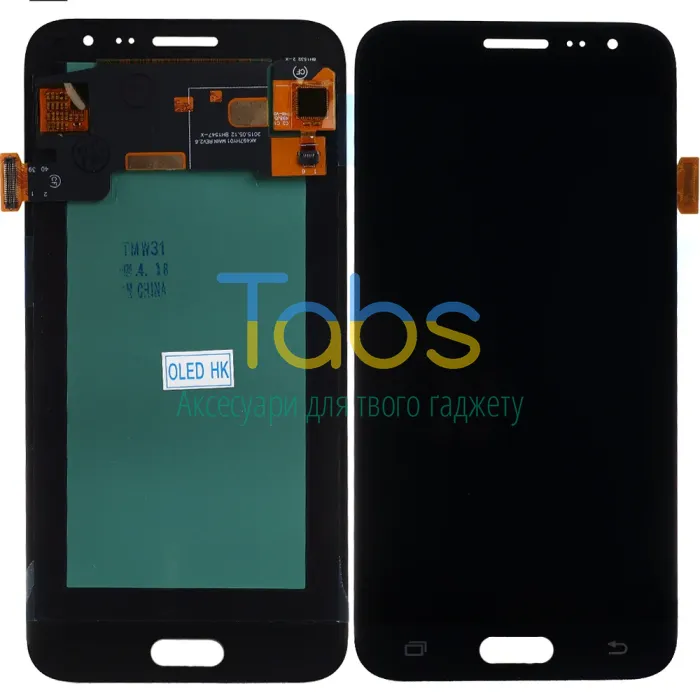 Дисплей для Samsung Galaxy J3 2016 J320H з тачскріном (чорний OLED) - изображение 1