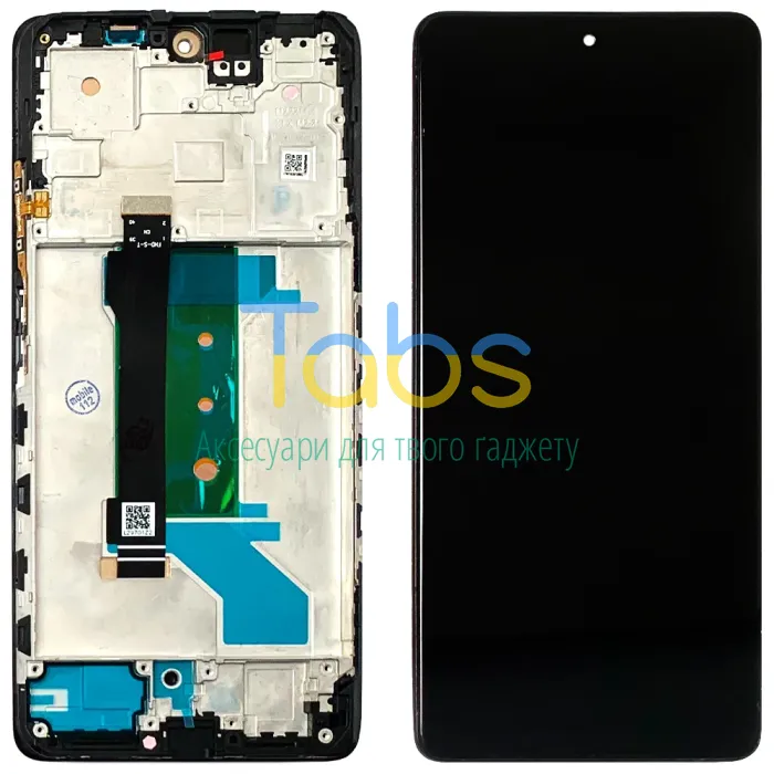Дисплей для Xiaomi Redmi Note 12 Pro+ Plus 5G з тачскріном та рамкою (IN-CELL) - изображение 1