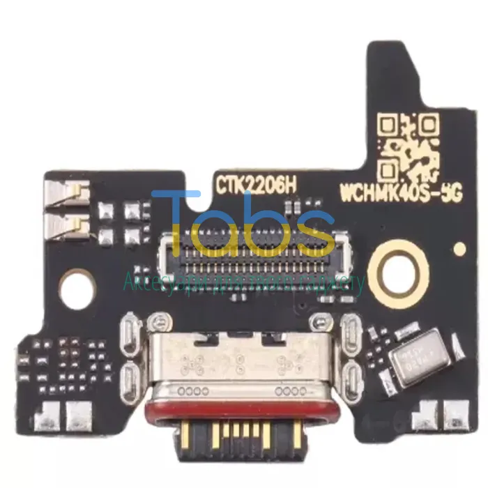 Шлейф для Xiaomi Poco F4 із роз'ємом зарядки - нижня плата High Quality - зображення 1
