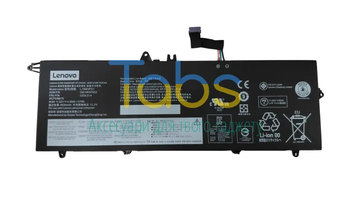 Аккумуляторная батарея для ноутбука Lenovo L18M3PD2 ThinkPad T490s 11.52V Black 4950mAh OEM - зображення 1
