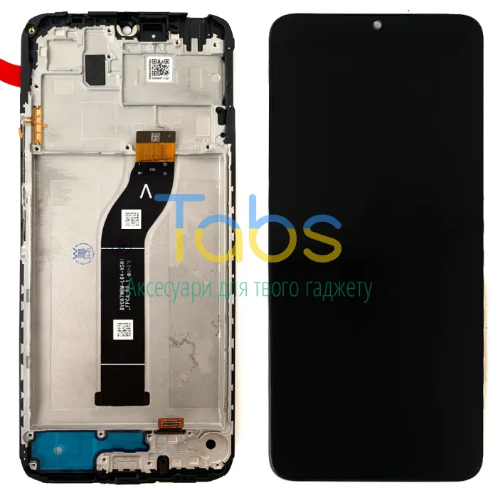 Дисплей для Xiaomi Redmi 13C, Poco C65 з тачскріном (версія V оригінал OEM з рамкою) - зображення 1
