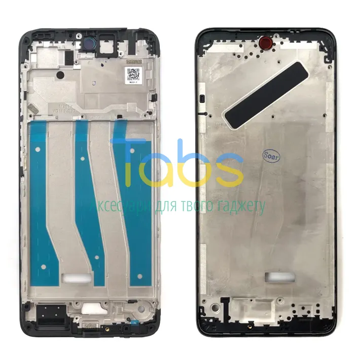 Рамка дисплея Motorola Moto G14 XT2341 (чорна) - изображение 1
