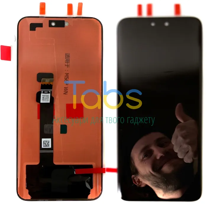 Дисплей для Honor Magic6 Pro з тачскріном (оригінал OEM) - зображення 1