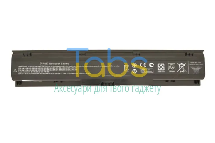 Аккумулятор для HP Compaq HSTNN-LB2S ProBook 4730s 14.4V Black 4910mAh Orig - изображение 2