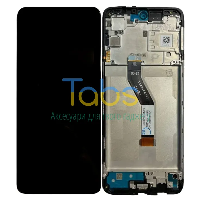 Дисплей для Xiaomi Poco M4 Pro 5G, Redmi Note 11 5G, 11T 5G, 11S 5G з тачскріном ( з рамкою) Original Quality - изображение 1
