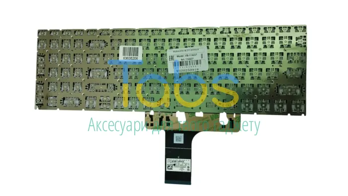Клавиатура для ноутбука HP 255 G10 Black, (No Frame), RU - зображення 1