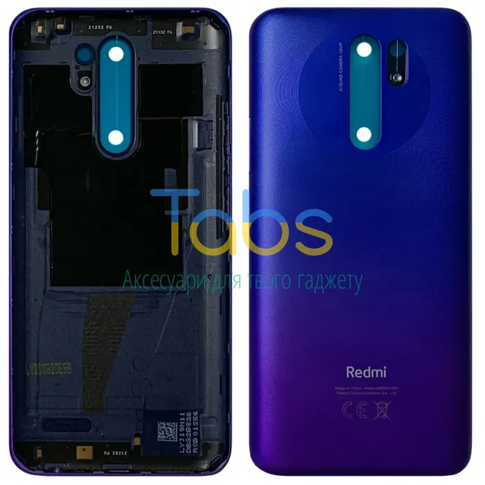 Задня кришка для Xiaomi Redmi 9 M2004J19G (фіолетова) Original Quality - зображення 1