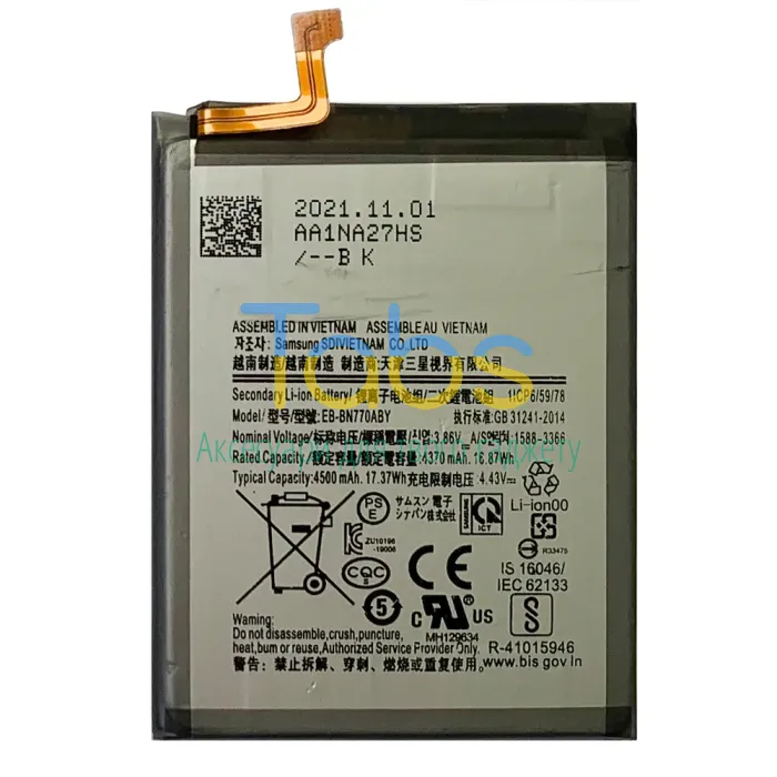 Акумулятор для Samsung BN770ABY Galaxy Note 10 Lite N770F (4370 mAh) Original Quality - зображення 2