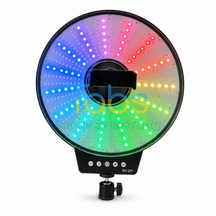 Кільцева лампа MJ261 RGB (26см) - изображение 1