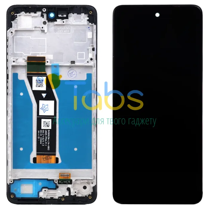 Дисплей для Motorola Moto E14 з тачскріном ( з рамкою) Original PRC - изображение 1