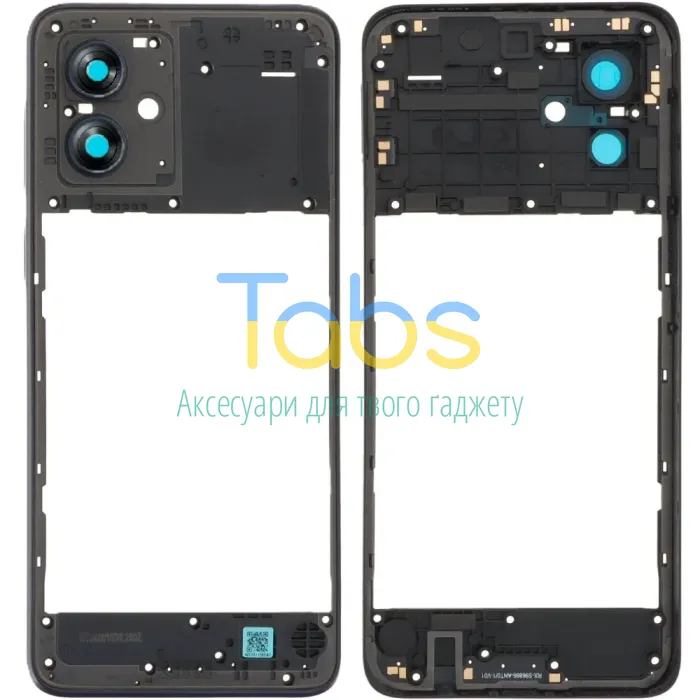 Рамка корпусу Motorola Moto G54 Power XT2343-6 (синя зі склом камери) - зображення 1
