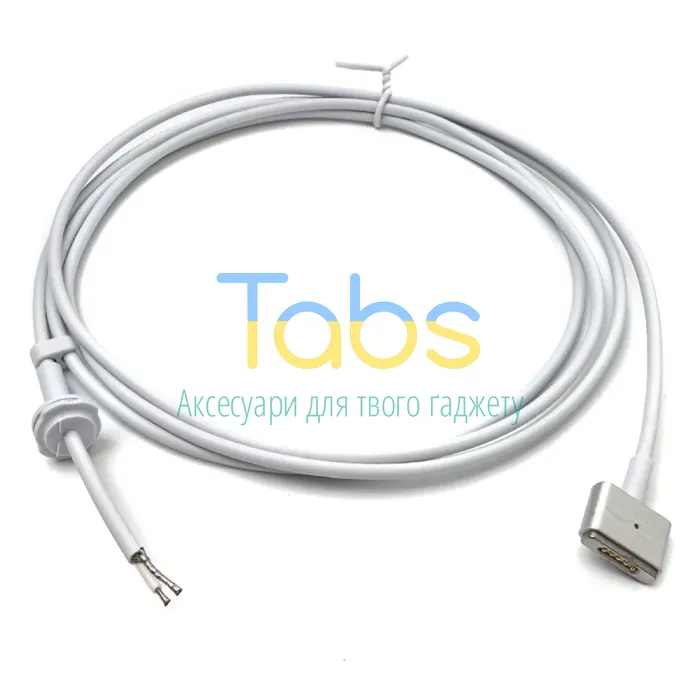 DC кабель для MagSafe 2 (45W, 60W, 85W) від блока живлення до ноутбука (ремкомплект / шнур) - зображення 1