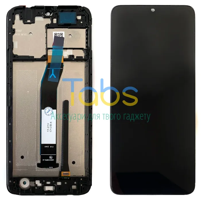 Дисплей для Xiaomi Redmi A3, Poco C61 з тачскріном ( з рамкою) Original PRC - зображення 1