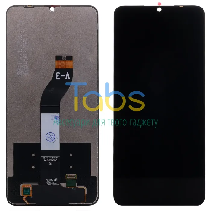 Дисплей для Xiaomi Redmi 13C 5G з тачскріном (версія V-3 ) Original Quality - зображення 1