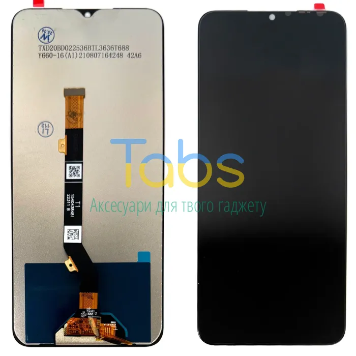 Дисплей для Infinix Hot 20 5G X666 з тачскріном Original PRC - зображення 1