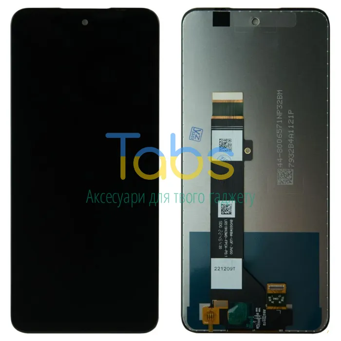 Дисплей для Motorola Moto G23 XT2333, Moto G13 XT2331 з тачскріном Original Quality - зображення 1