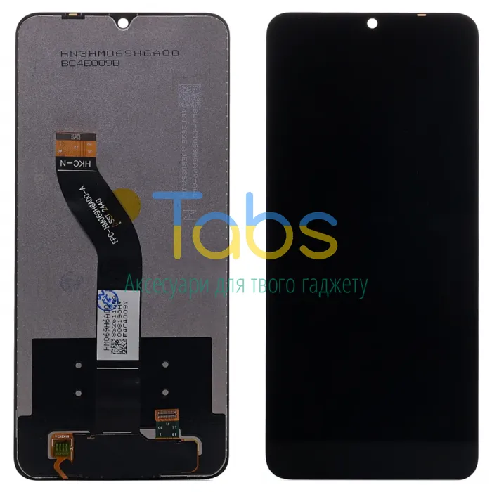 Дисплей для Xiaomi Redmi 14C, Redmi A4 5G, Poco C75, Redmi A3 Pro + тачскрін (версія HKC-N ) Original Quality - изображение 1