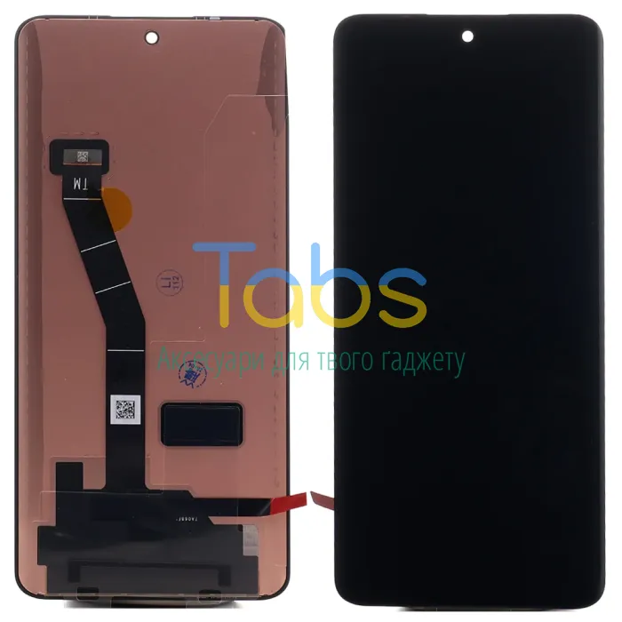 Дисплей для Xiaomi Redmi Note 15 4G з тачскріном (OLED) - зображення 1
