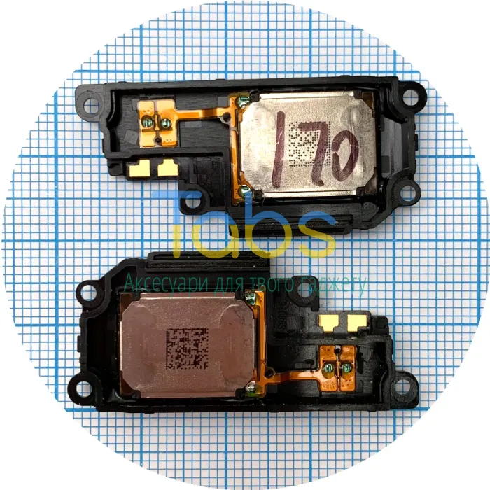 Дзвінок для Xiaomi Poco M4 Pro 5G, Note 11 5G China, Note 11T 5G, Note 11S 5G у рамці - поліфонічний динамік - зображення 1