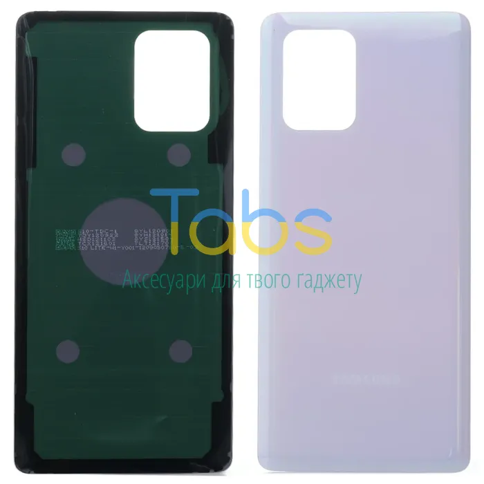Задня кришка для Samsung Galaxy S10 Lite G770F (біла) Original Quality - зображення 1