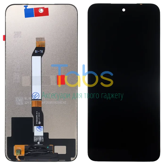 Дисплей для Xiaomi Redmi 15 4G Global з тачскріном (оригінал OEM) - изображение 1