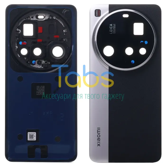 Задня кришка для Xiaomi 15 Ultra (чорно-біла, Silver Chrome Original New зі склом камери) - зображення 1