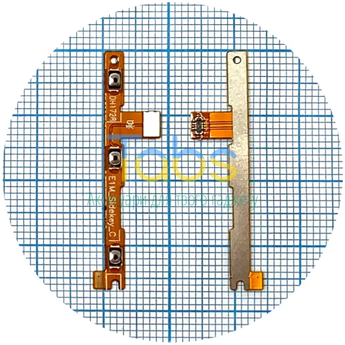 Шлейф Nokia 2 TA-1029 TA-1035 з кнопками включення, гучності та камери - зображення 1