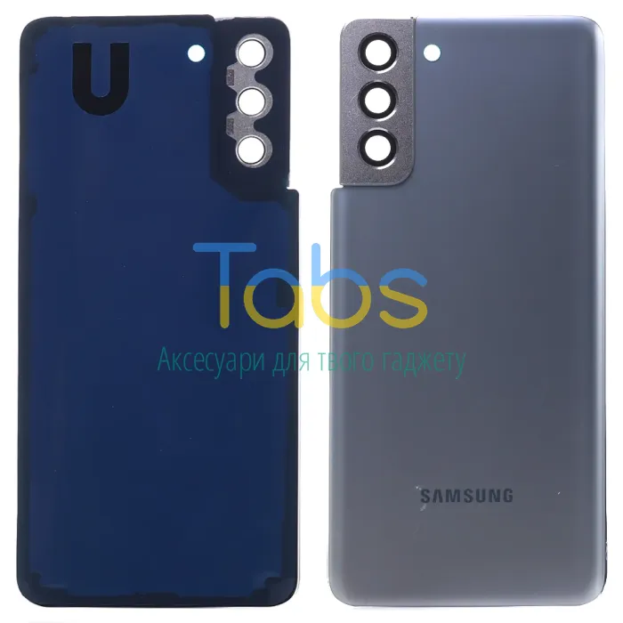 Задня кришка для Samsung Galaxy S21 Plus 5G G996B (уцінка - срібляста зі склом камери) Original Quality - зображення 1